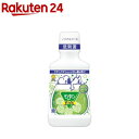 モンダミン キッズ マウスウォッシュ ノンアルコール メロンソーダ味(250mL)【モンダミン】