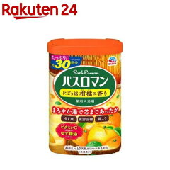 https://thumbnail.image.rakuten.co.jp/@0_mall/rakuten24/cabinet/515/4901080579515.jpg