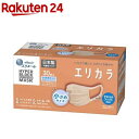 エリエール ハイパーブロックマスク エリカラ ピンクベージュ 小さめサイズ(30枚入)【エリエール】