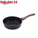 エヌトーン IH対応深型両口フライパン 24cm MB-1251(1個)【エヌトーン】