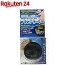 ブレストレーナー(1コ入)(4)