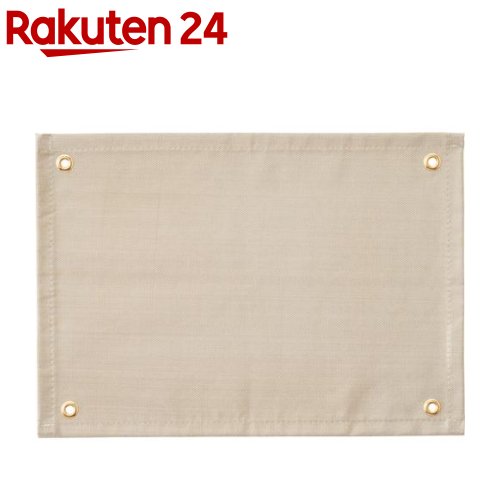 ミニグリル耐火・断熱シート 35*50cm(1枚)【ロゴス(LOGOS)】