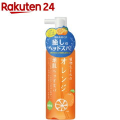 https://thumbnail.image.rakuten.co.jp/@0_mall/rakuten24/cabinet/515/4992440034515.jpg