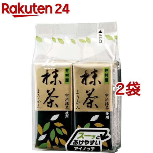 井村屋 ミニようかん 抹茶(58g*4本入*2袋セット)【井