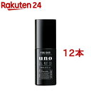 ウーノ フォグバー しっかりデザイン(100ml*12本セット)【ウーノ(uno)】