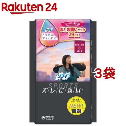 ソフィ SPORTS 260 特に多い昼用 羽つき 26cm(29枚入*3袋セット)【ソフィ】