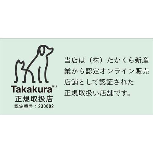 メイド・オブ・オーガニクス オーガニックドッグシャンプー モイストリペア(350ml*...