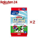 エリエール ドデカシート OUTDOOR 全身シャワー気分シート チャムスコラボ(10枚×2セット)【エリエール】