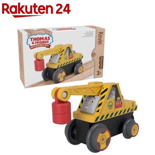 きかんしゃトーマス フィッシャープライス木製レールシリーズ ケビン HBJ91(1個)【きかんしゃトーマス(Thomas)】[トーマス 木のおもちゃ 乗り物のおもちゃ 黄 きいろ]のサムネイル