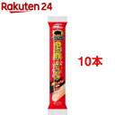 マルハ 黒豚あらびきソーセージ(70g*10コ)【マルハニチロ】