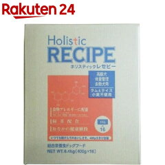 https://thumbnail.image.rakuten.co.jp/@0_mall/rakuten24/cabinet/516/4516950110516.jpg