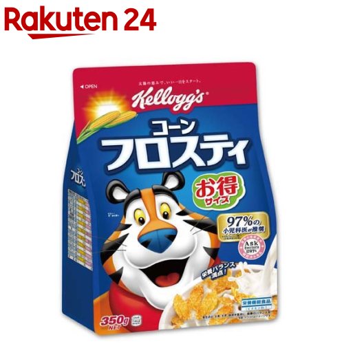 【5個セット】 日食 プレミアムコーンF最上質プレーン 180g x5(代引不可)【送料無料】