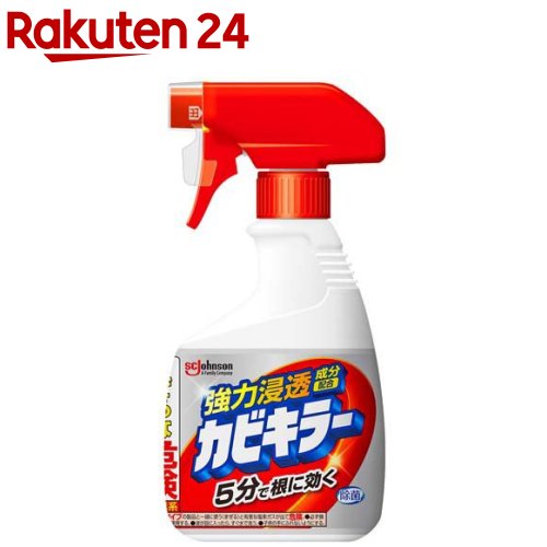 カビキラー カビ取り剤 本体(400g)【rainy_2】【カビキラー】 カビ除去スプレー お風呂 浴槽 掃除 洗剤