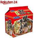 アカギ 醤油ラーメン(5食入)