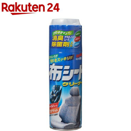ソフト99 布シートクリーナー L-28 02051(420ml)【ソフト99】