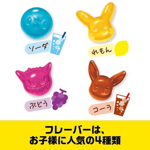 ロッテ ポケぷに(80g*2袋セット)【ロッテ】 rakuten24-11113164 楽天24 サンプル画像3