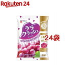 蒟蒻畑 ララクラッシュ ぶどう味(8個入*24袋セット)【蒟蒻畑】[こんにゃくゼリー 食物繊維 低カロリー おやつ お弁当]