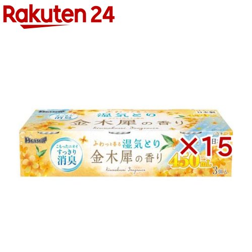 ドライ＆ドライUP 金木犀の香り(3個入×15セット(1個450ml))