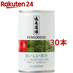 https://thumbnail.image.rakuten.co.jp/@0_mall/rakuten24/cabinet/517/10517.jpg