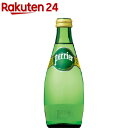 ペリエ 炭酸入りナチュラルミネラルウォーター 瓶(330ml 4本 6コ入)【ペリエ(Perrier)】