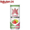 レインストーム グァバストロベリー(250ml×30本入)【モンスター】
