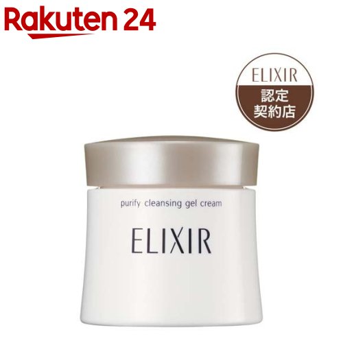 Ʋ ꥯۥ磻 ᡼ꥢ륯꡼(140g)ڥꥯ ۥ磻(ELIXIR WHITE)