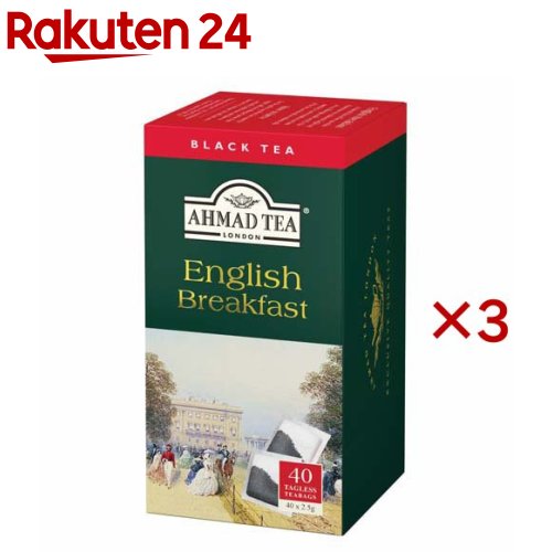 アーマッドティー イングリッシュブレックファースト ティーバッグ ティーポット用(40袋入×3セット(1袋..