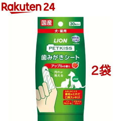 https://thumbnail.image.rakuten.co.jp/@0_mall/rakuten24/cabinet/518/36518.jpg