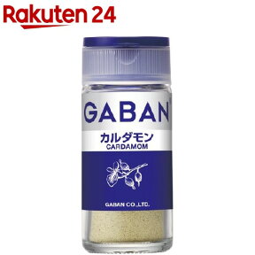 ギャバン カルダモン(16g)【ギャバン(GABAN)】