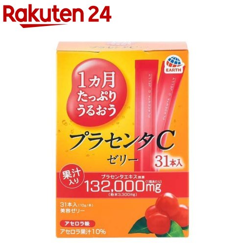 1ヵ月たっぷりうるおうプラセンタCゼリー アセロラ味(10g*31本入)