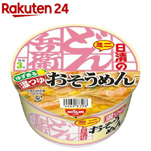 日清のどん兵衛 温つゆおそうめん ミニ 35g*12食入 【日清のどん兵衛】[インスタント和風カップ麺 少量 ストック 日清食品]