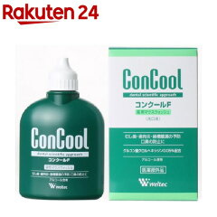 https://thumbnail.image.rakuten.co.jp/@0_mall/rakuten24/cabinet/518/4954799113518.jpg