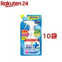 らくハピ アルコール除菌EX つめかえ(400ml 10袋セット)【らくハピ】