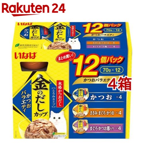 ʤ Τå12ĥѥåĤХ饨ƥѥå(70g*12*4Ȣå)ڶΤ