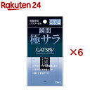 ギャツビー パウダーつきあぶらとり紙(75枚×6セット)【GATSBY(ギャツビー)】