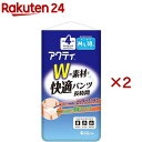 アクティ Wの素材で快適パンツ 長時間 4回分吸収 M-Lサイズ(18枚入×2セット)【アクティ】