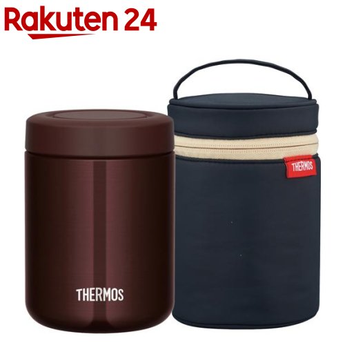 サーモス スープジャー 0.5L ブラウン JBR-500 BW ＆ポーチ ブラック RET-001 BK(1セット)【サーモス(THERMOS)】