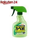 リンレイ カベ紙クリーナー&コート(400ml)