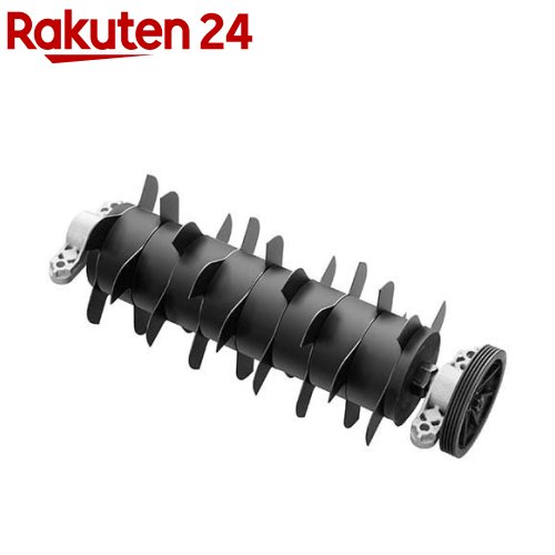 京セラ(リョービ) 芝刈り機用 根切り刃(土壌改善・芝の育成) 280mm 6077047(1個)【リョービ(RYOBI)】