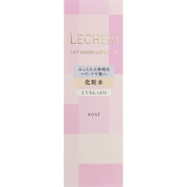 ルシェリ リフトグロウ ローション II とてもしっとり(160mL)【ルシェリ(LECHERI)】