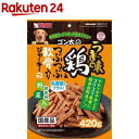 サンライズ　ゴン太のうま味鶏とつぶつぶ軟骨入りジャーキー 緑黄色野菜入り(420g)