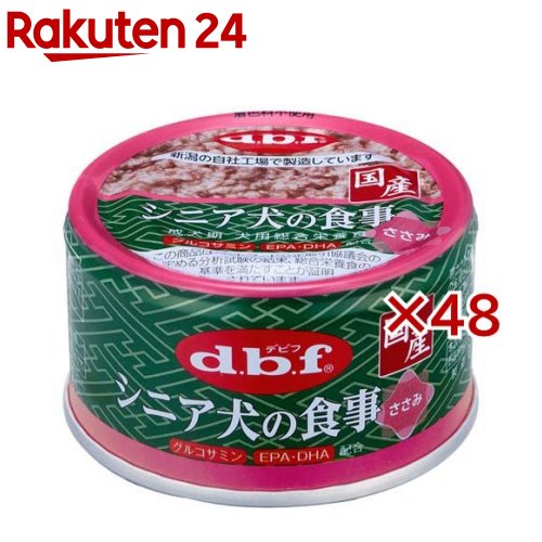 グラン・デリ カリカリ仕立て 10歳以上用 栄養バランスセレクト 1.55kg ユニ・チャーム GDカリカリ10サイB1.55KG