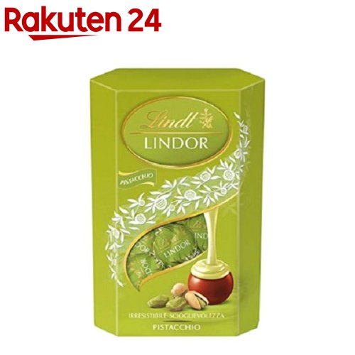 Lindt リンドール Pistacchio(200g)【Lindt(リンツ)】のサムネイル