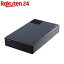 쥳 HDD 3.5HDD USB3.0 եդ LHR-EJU3F(1)ڥ쥳(ELECOM)