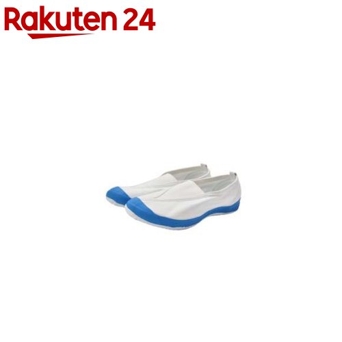 お店TOP＞ベビー＆キッズ＞ベビー衣料品＞ベビー靴・ベビー靴下＞キッズ用上履き(上靴)＞ラッキーベル スクールナンバー1 コバルト 25.5cm 上履き 学校用シューズ (1足)【ラッキーベル スクールナンバー1 コバルト 25.5cm 上履き 学校用シューズの商品詳細】●優れた衝撃吸収性と通気性のWサポート。●本体生地は、表布と裏布が糊合わせではない、通気性に優れた二重織りを採用。●フィット性に優れ、型崩れを防止する「V構造」の特殊織ゴムを採用。●補強ゴムでつま先をしっかりと保護。●フロアを汚さず、適度なグリップ性、安定性、耐久性に優れたホワイトラバーソール。●踵部は三層構造で特殊衝撃吸収スポンジを内蔵。クッション性がよく、足への衝撃を緩和し、履き心地も快適で疲労を軽減します。●底材を含むほとんどの材料に「ダイオキシン」の主な原因とされる「塩素化合物」を使用していません。【規格概要】・サイズ：25.5cm・カラー：コバルト・素材：アッパー：綿100％(特殊二重織り)、底：ホワイトラバーソール【注意事項】※お使いのモニター環境によって、実際にお届けになる商品と掲載している商品画像の色味が異なる場合がございます。予めご了承ください。【原産国】中国【ブランド】ラッキーベル(Lucky Bell)【発売元、製造元、輸入元又は販売元】ラッキーベルリニューアルに伴い、パッケージ・内容等予告なく変更する場合がございます。予めご了承ください。ラッキーベル653-0836 兵庫県神戸市長田区神楽町4丁目3−10120-83-9111広告文責：楽天グループ株式会社電話：050-5577-5043[ベビーシューズ/ブランド：ラッキーベル(Lucky Bell)/]