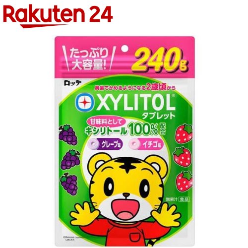 å ȡ륿֥å ̥ѥ(240g)ڥȡ(XYLITOL)[λɤ  ߤ]