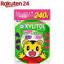 ロッテ キシリトールタブレット 大容量パウチ(240g)【キシリトール(XYLITOL)】 ［歯に良い 食後 歯みがき後］