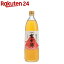 純米富士酢(900ml)【イチオシ】【飯尾醸造 富士酢】 1,328円