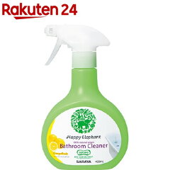 https://thumbnail.image.rakuten.co.jp/@0_mall/rakuten24/cabinet/520/4973512260520.jpg