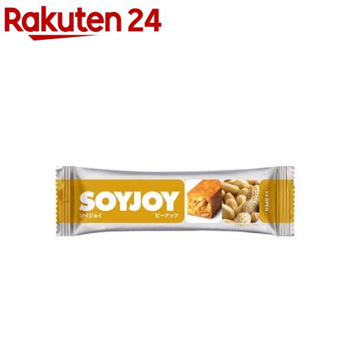 お店TOP＞健康食品＞ダイエットサポート＞ダイエットフード＞ダイエットバー＞SOYJOY(ソイジョイ) ピーナッツ (30g*12本入)【SOYJOY(ソイジョイ) ピーナッツの商品詳細】●小麦粉を使わず栄養豊富な大豆をまるごと粉にして使用。●ボロボロこぼれず、食べる時に音もしないので食べやすい。携帯・保存に便利。●低GI食品。GI値が低いほど糖質の吸収が穏やかになるので、太りにくいと言われている。●グルテンフリー(米国FDA基準)。●ごろっとしたピーナッツのしっかりとした食べごたえ。●従来品(〜2020年1月終売)のピーナッツ比で糖質を1／4カット。【品名・名称】菓子【SOYJOY(ソイジョイ) ピーナッツの原材料】大豆粉（国内製造）、ピーナッツ、マーガリン、アガベシロップ、卵、難消化性デキストリン、アーモンドパウダー、脱脂粉乳、食塩／香料【栄養成分】1本(30g)あたりエネルギー：149kcal、タンパク質：6.5g、脂質：10.5g（飽和脂肪酸：2.6g、トランス脂肪酸：0g）、コレステロール：6〜13mg、炭水化物：9.8g（糖質：5.4g、食物繊維：4.4g）、食塩相当量：0.08〜0.19g大豆イソフラボン：21mg【アレルギー物質】卵、乳成分、ピーナッツ、大豆、アーモンド【保存方法】高温をさけ、涼しい場所に保存してください。【注意事項】開封後は早くお召し上がりください。【原産国】日本【ブランド】SOYJOY(ソイジョイ)【発売元、製造元、輸入元又は販売元】大塚製薬商品に関するお電話でのお問合せは、下記までお願いいたします。受付時間9：00-17：00(土・日・祝日、休業日を除く)飲料、食品、サプリメント：0120-550-708エクエル：0120-008018化粧品、医薬部外品：03-3293-3212輸液、ラコール、ツインライン、メディカルフーズ(OS-1、エンゲリード、GFO等)につきましては、株式会社大塚製薬工場 0120-872-873(受付時間9：00-17：30(土・日、祝日、当社休業日を除く)までお問合せください。リニューアルに伴い、パッケージ・内容等予告なく変更する場合がございます。予めご了承ください。/(/F643502/F637201/F638205/)/大塚製薬101-8535 東京都千代田区神田司町2丁目9番 ※お問合せ番号は商品詳細参照広告文責：楽天グループ株式会社電話：050-5577-5043[ダイエット食品/ブランド：SOYJOY(ソイジョイ)/]